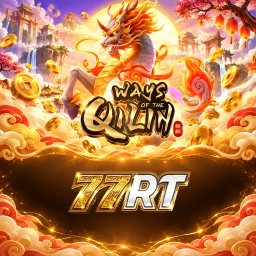 77rt Standard