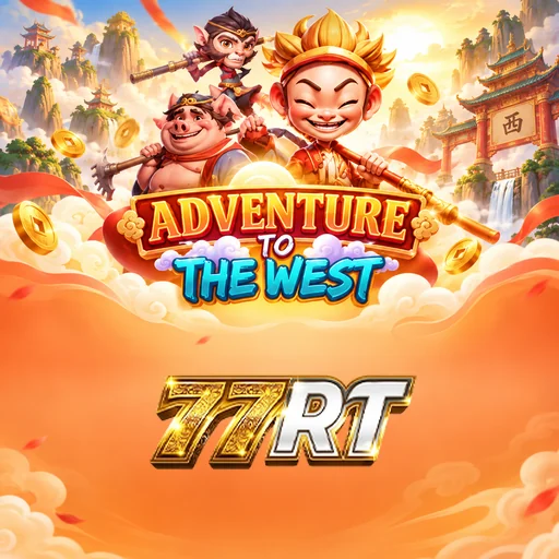 Beta Program 77rt